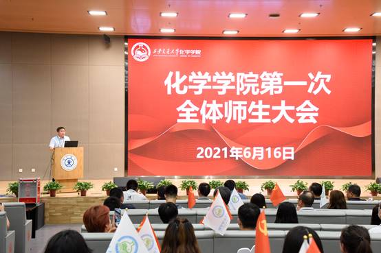 说明: //news.sqshort.com/__local/2/4A/B6/D65D532553F7416C93683F54A4F_2423E440_86DE.jpg